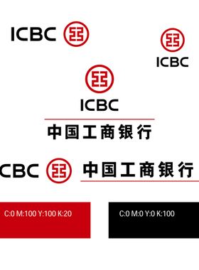 编号：68294109250910590578【酷图网】源文件下载-Ai矢量中国工商银行logo