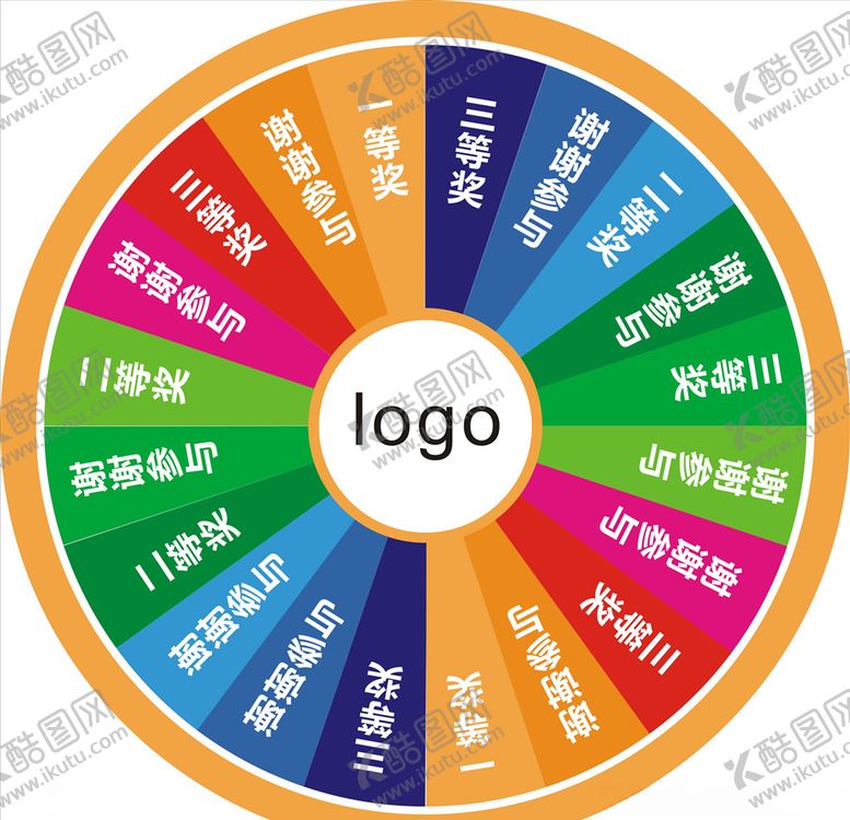 编号：22768110090114559578【酷图网】源文件下载-幸运大转盘