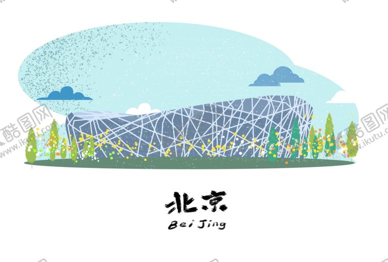 编号：63050009272323408668【酷图网】源文件下载-手绘城市城市地标