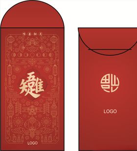 红包