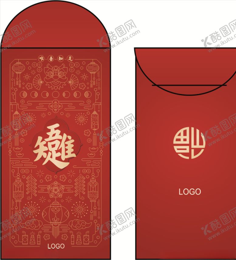 编号：71982504280352121390【酷图网】源文件下载-红包