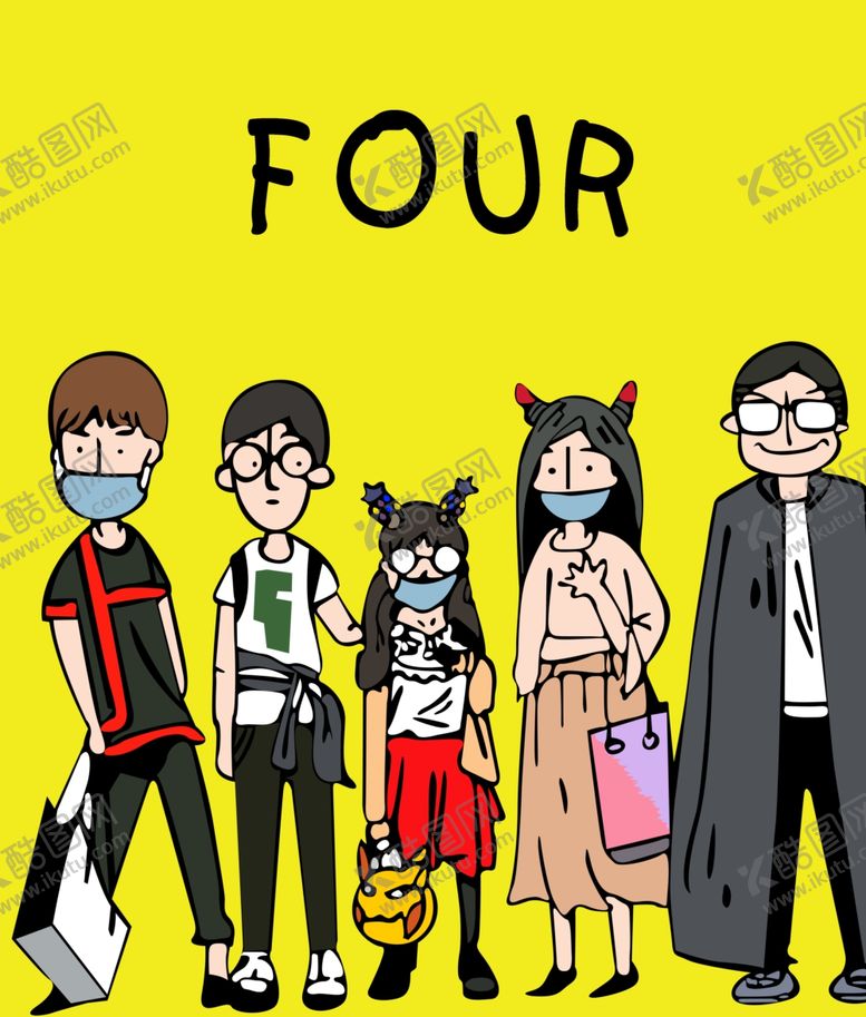 编号：33390806272216291122【酷图网】源文件下载-卡通漫画4班5人班服热图