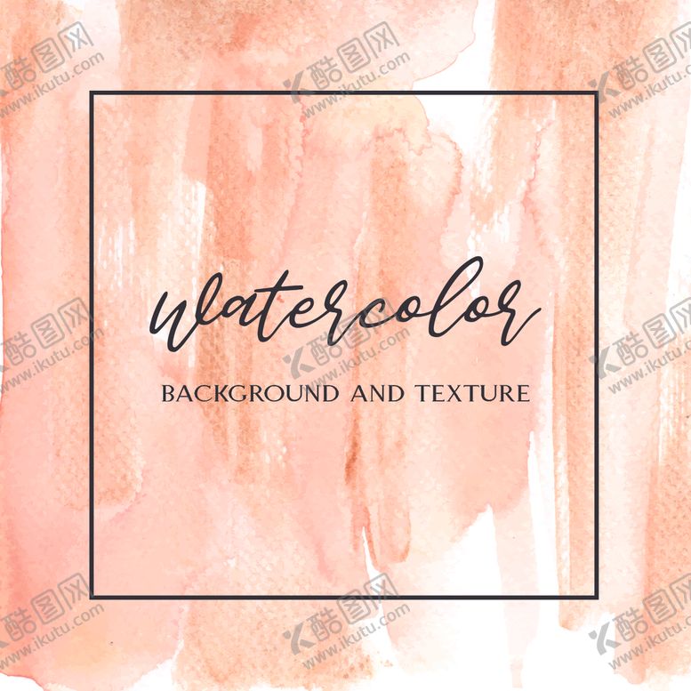 编号：35294709240943452395【酷图网】源文件下载-水彩肌理