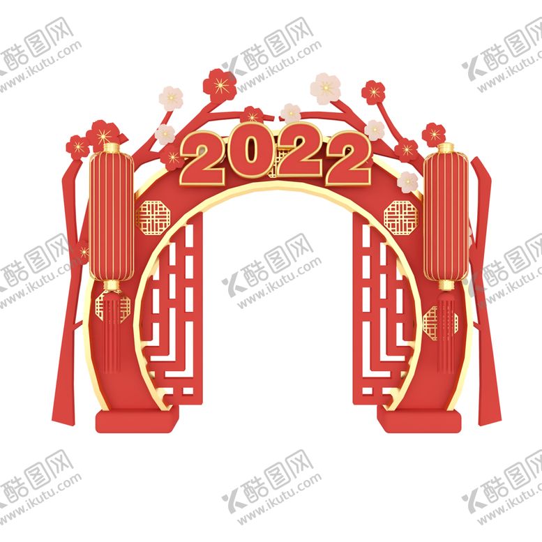 编号：11381801260815242727【酷图网】源文件下载-虎年新年拱门
