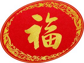 伊利