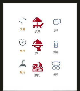 LOGO标识设计小符