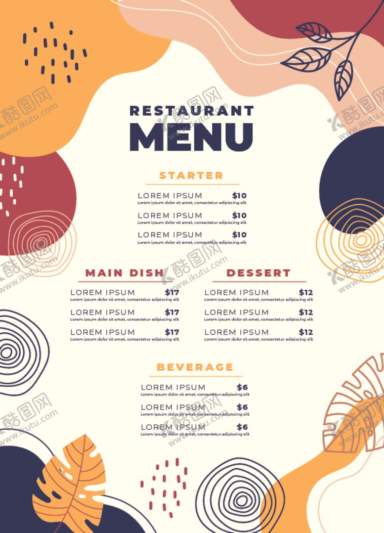 编号：64644809092141518471【酷图网】源文件下载-多彩时尚菜单