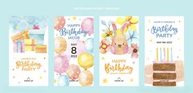 生日派对海报5