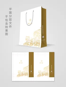 手提袋商务宣传地产金融