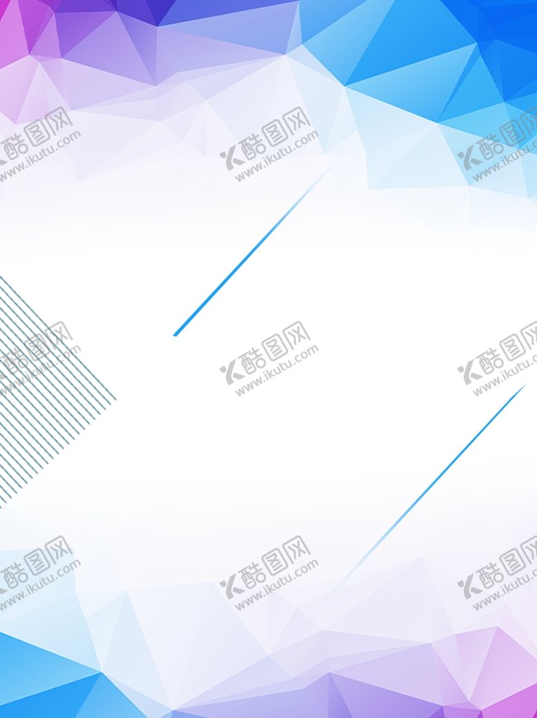 编号：64108707050534131170【酷图网】源文件下载-几何背景