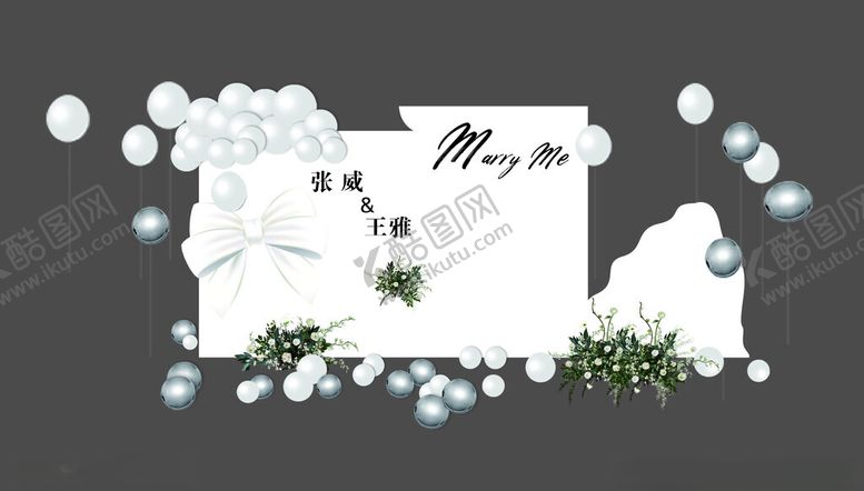 编号：46310501270130297599【酷图网】源文件下载-银白色简约求婚告白求婚宴布置
