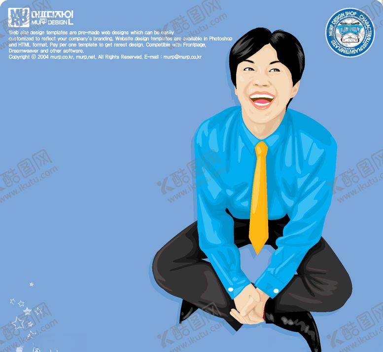 编号：93213010161239224355【酷图网】源文件下载-矢量人物