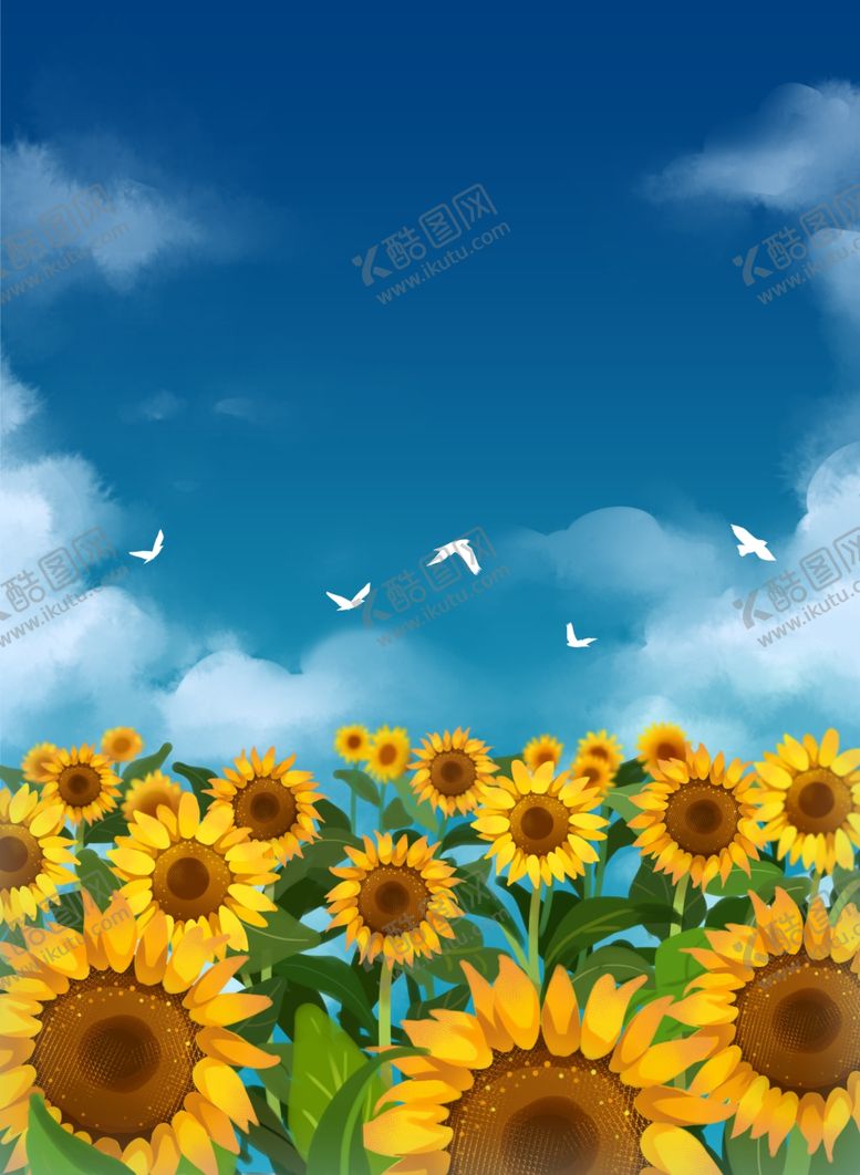 编号：87571605101513507011【酷图网】源文件下载-创意卡通插画图案