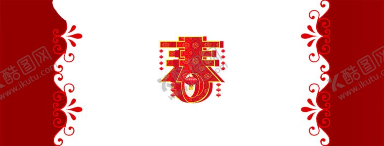 编号：71957709232059137844【酷图网】源文件下载-背景图片