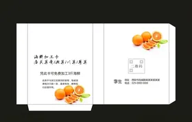 小吃袋子设