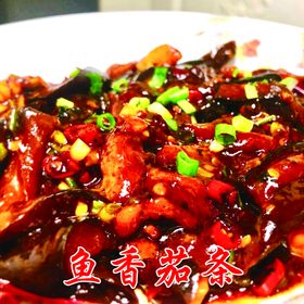 鱼香豆腐饭