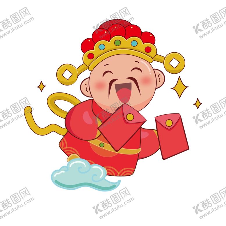 编号：36486709091437425311【酷图网】源文件下载-财神