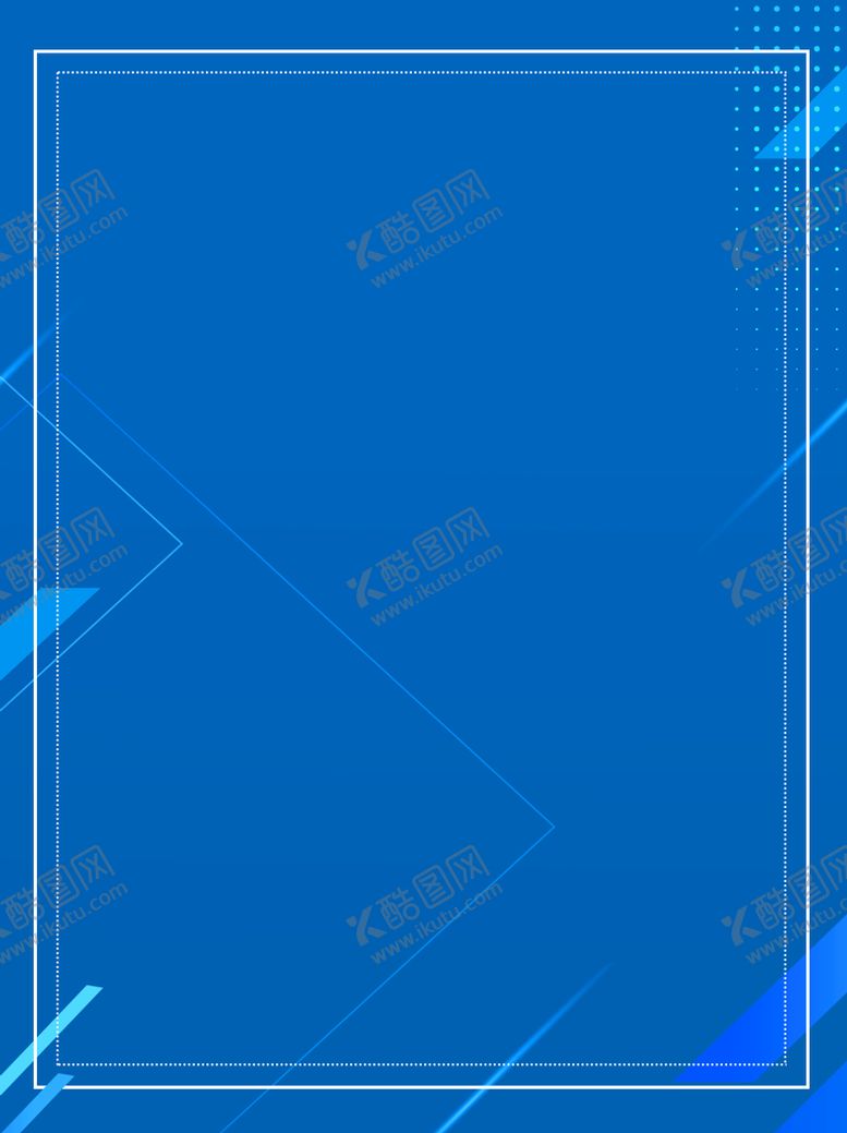 编号：22302710161932475724【酷图网】源文件下载-蓝色边框背景