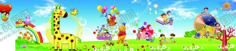 编号：76621705061741481958【酷图网】源文件下载-幼儿园墙画