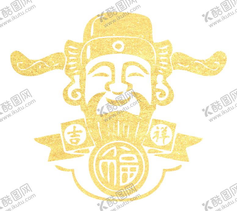 编号：93049505080238026570【酷图网】源文件下载-新年财神拜年PNG素材