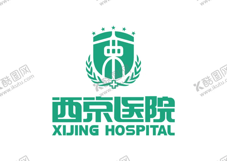 编号：82321612112035556509【酷图网】源文件下载-西京医院LOGO标志