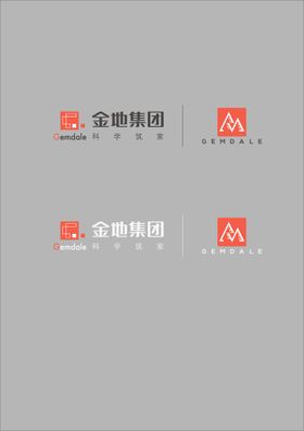 东北农业大学标识logo