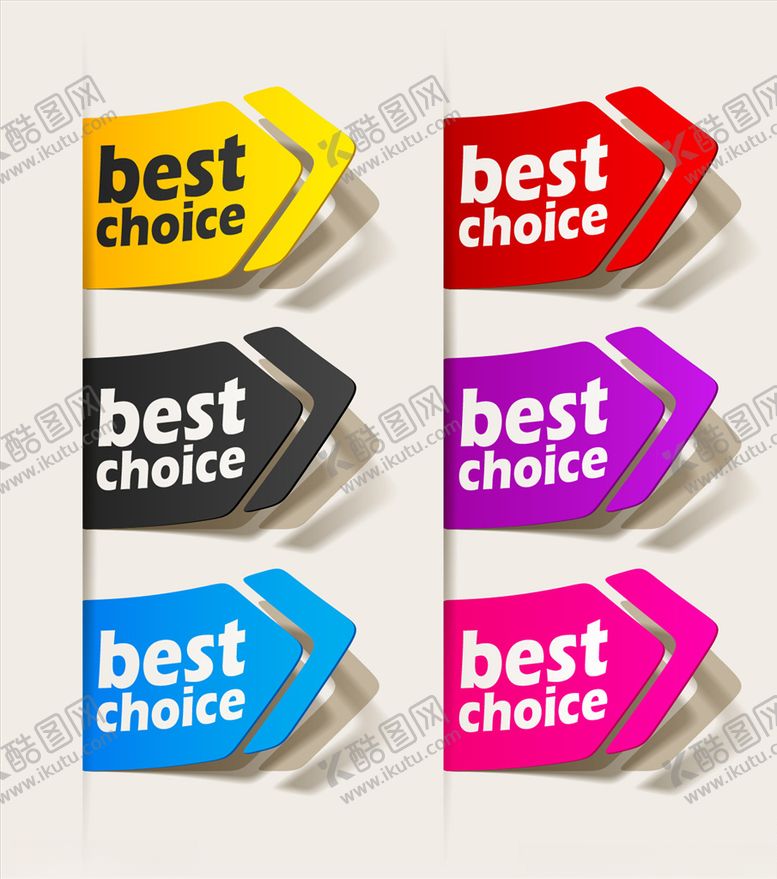 编号：43281610312041098011【酷图网】源文件下载-促销元素