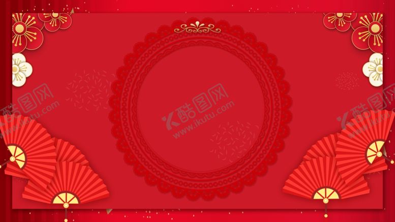 编号：40210907091717205100【酷图网】源文件下载-鼠年背景