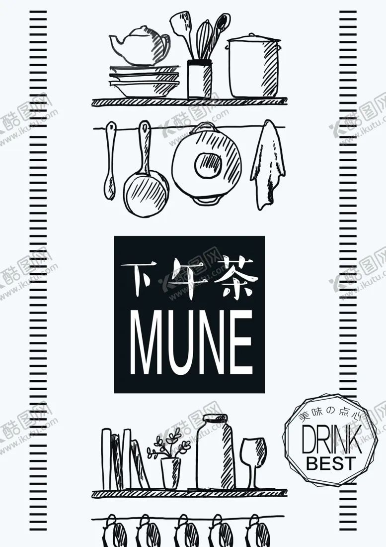 编号：94307106281104492191【酷图网】源文件下载-快餐菜单家常菜宵夜菜单烤