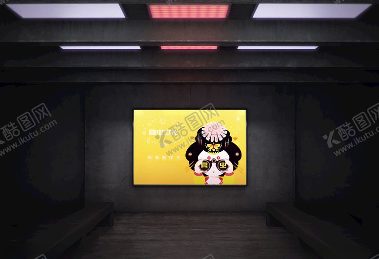 编号：64867510070136518358【酷图网】源文件下载-广告牌样机