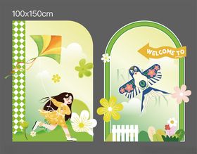 风筝活动异形美陈