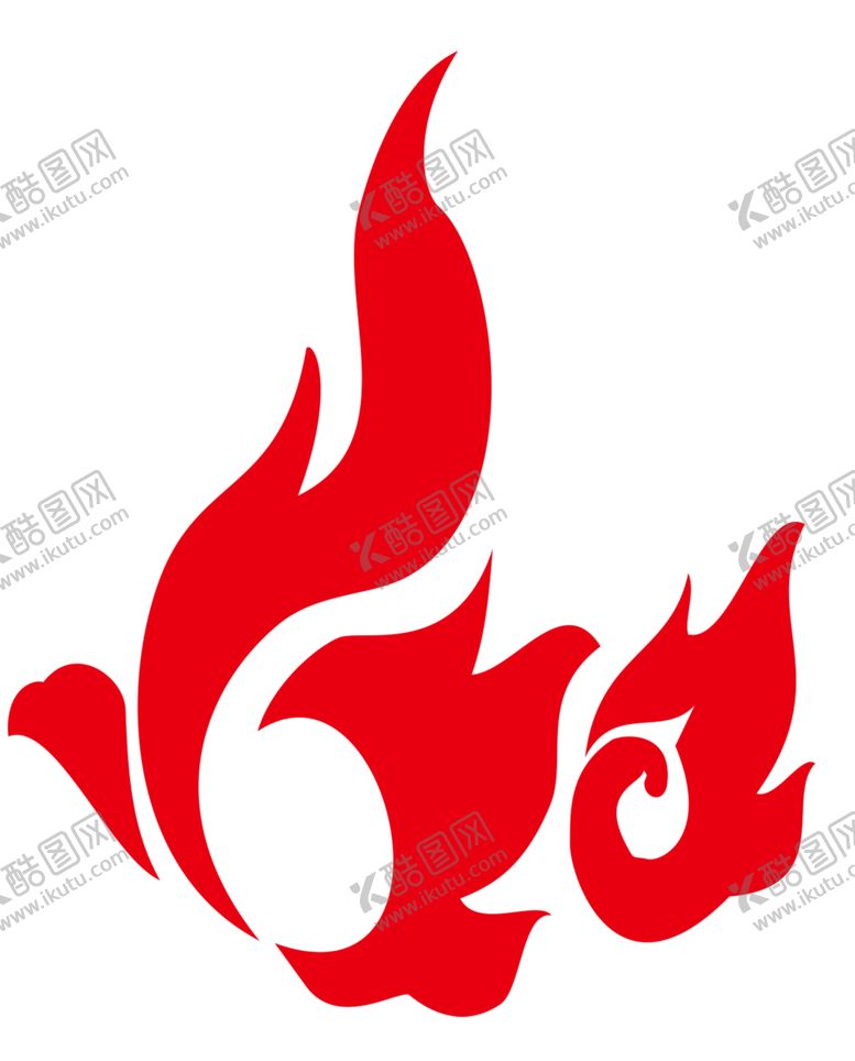 编号：99515009250547369102【酷图网】源文件下载-火焰
