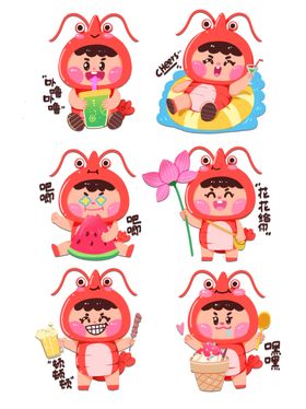 卡通下龙虾形象趣味动作集合
