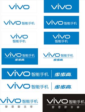 vivo标志