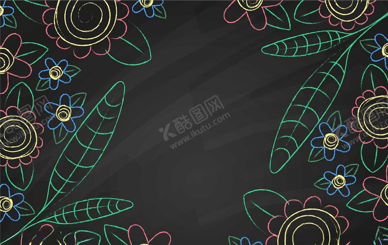 编号：44559310161351032215【酷图网】源文件下载-粉笔植物