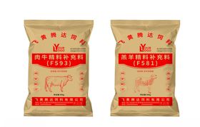 小龙虾饲料包装设计图