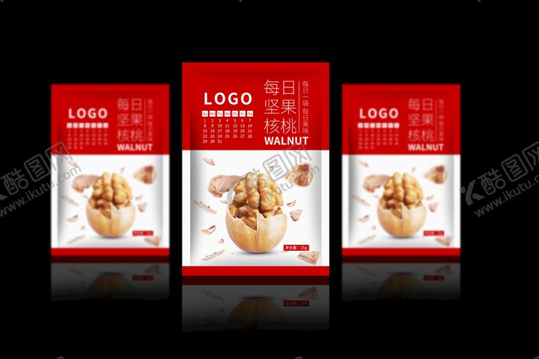 编号：88024801151231181420【酷图网】源文件下载-每日坚果包装