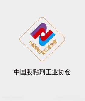 中国膜工业协会 标志 LOGO