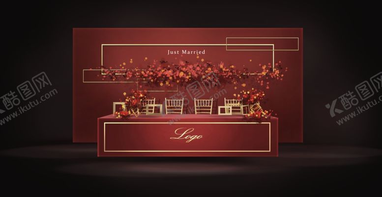 编号：72662509121817069814【酷图网】源文件下载-婚礼