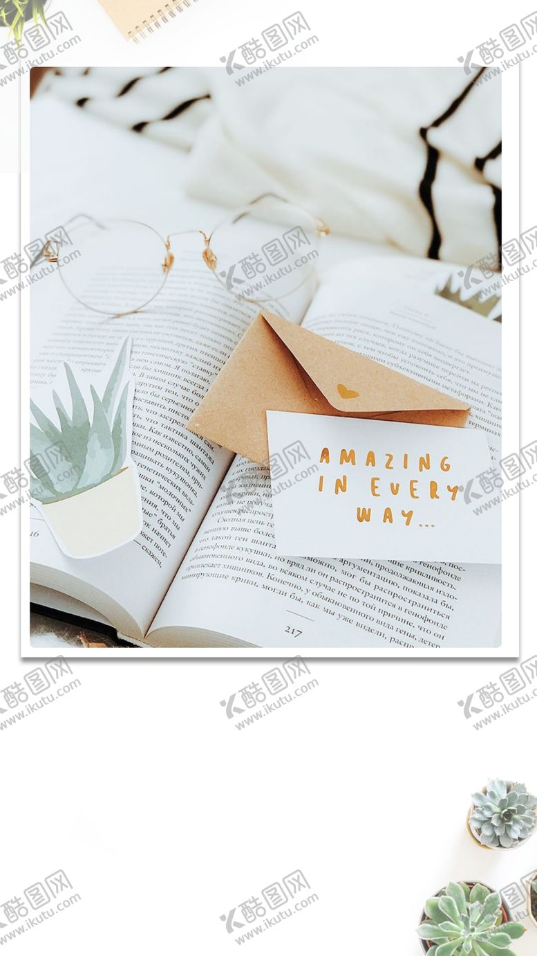 编号：67776204281730312899【酷图网】源文件下载-翻开书本邂逅纸飞机与绿植