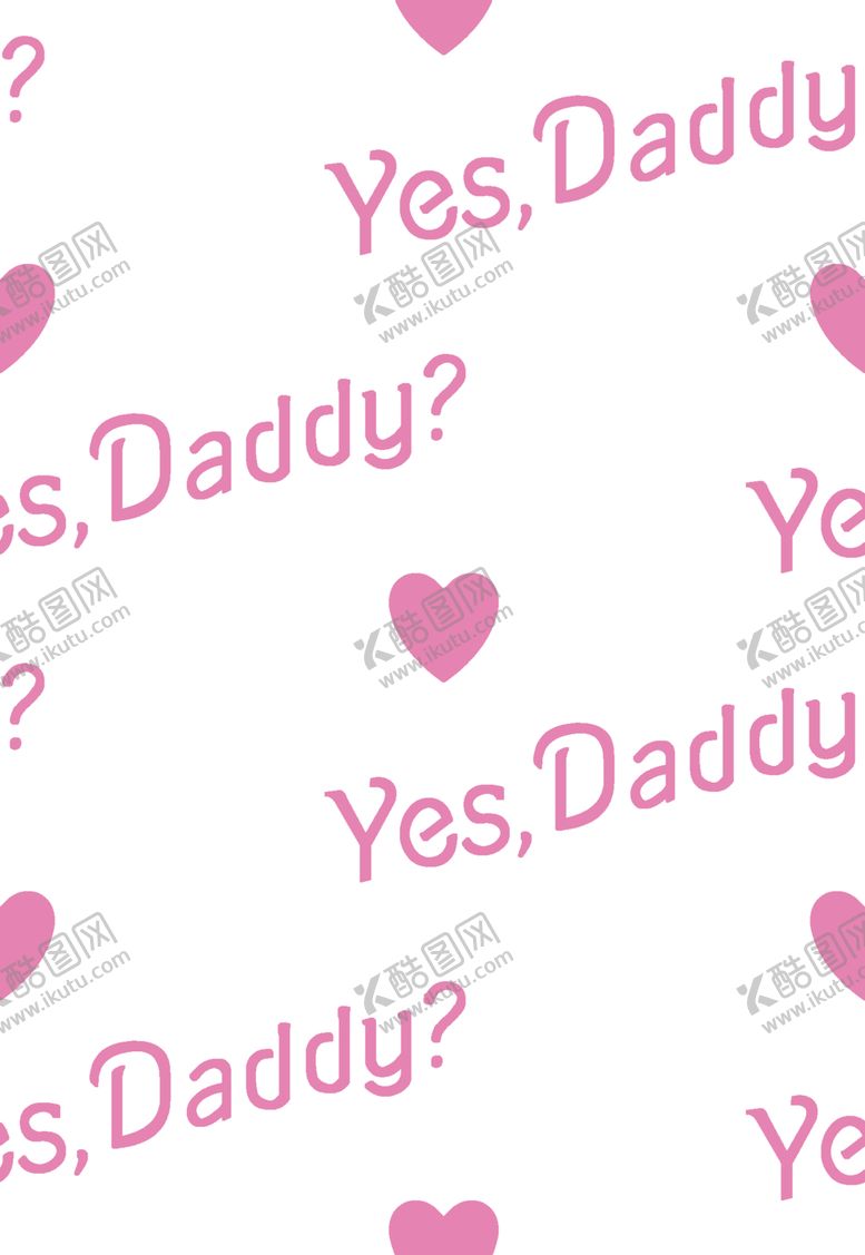 编号：72363109091052538572【酷图网】源文件下载-爱心