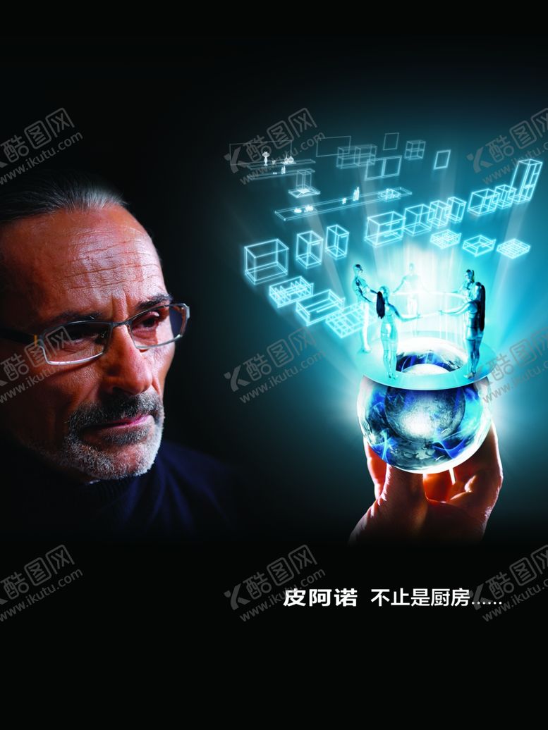 编号：40121605011157115620【酷图网】源文件下载-科学皮阿诺