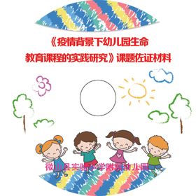 光盘