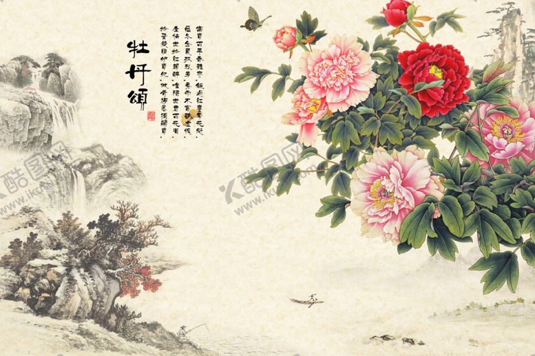 编号：57876304090423113452【酷图网】源文件下载-牡丹颂