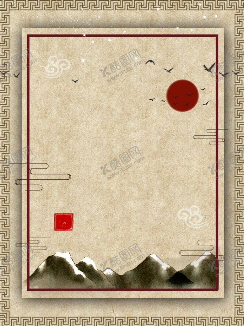 编号：97153210021940116746【酷图网】源文件下载-中式背景墙中式背景素材背景