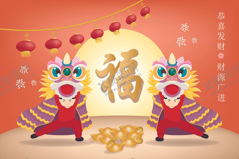 编号：24900606170705285838【酷图网】源文件下载-新年背景