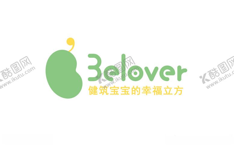 编号：68195402082104306925【酷图网】源文件下载-贝乐薇尔BElover标志