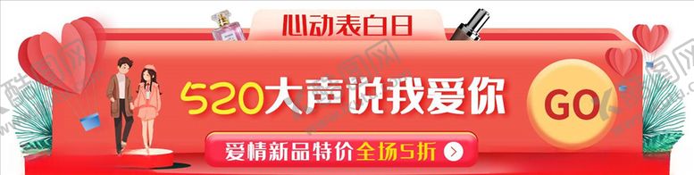 编号：79615804180144084234【酷图网】源文件下载-胶囊UI
