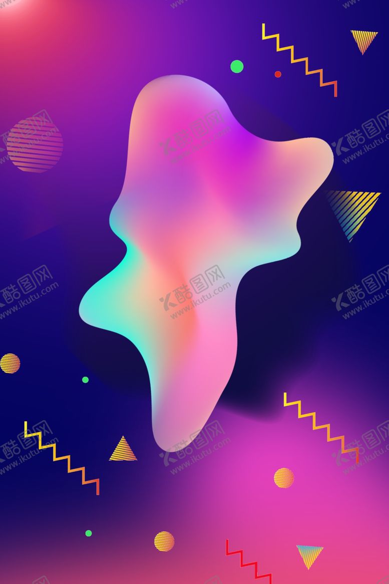 编号：77137610222308061537【酷图网】源文件下载-渐变