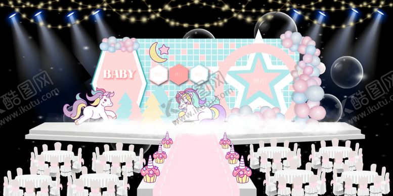 编号：72915604022059087517【酷图网】源文件下载-生日布置